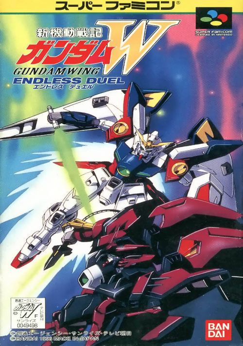 Shin Kidoesenki Gundam Wing - Endless Duel (J) game thumb