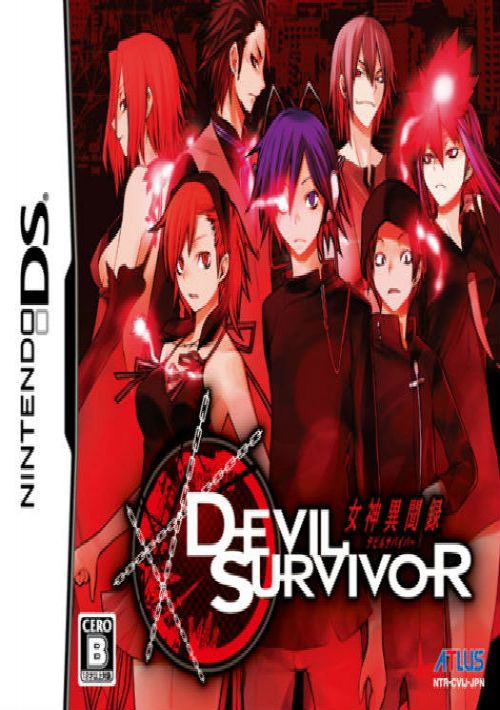 Shin Megami Tensei - Devil Survivor (US)(OneUp) game thumb