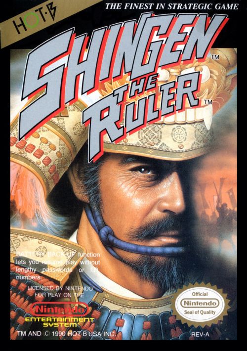 Shingen The Ruler game thumb