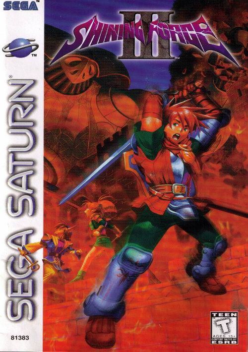 Shining Force 3 1st Scenario (J) game thumb