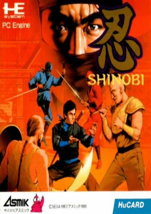 Shinobi (J) game thumb