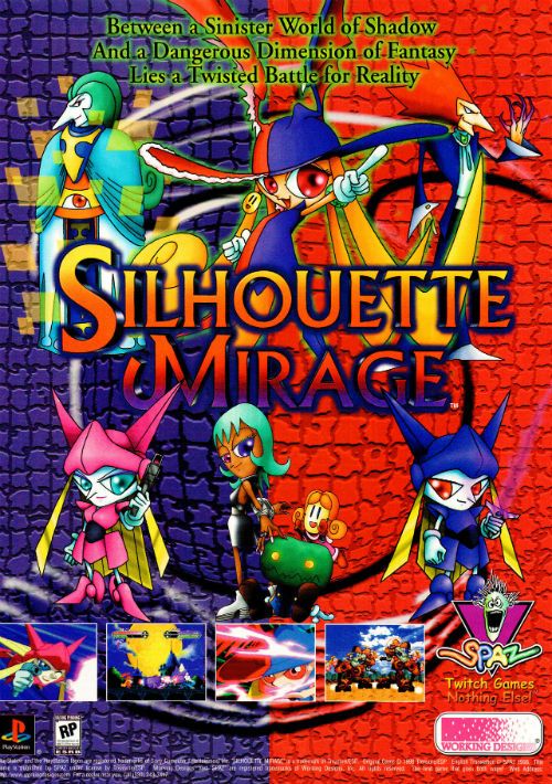 Silhouette Mirage (J) game thumb