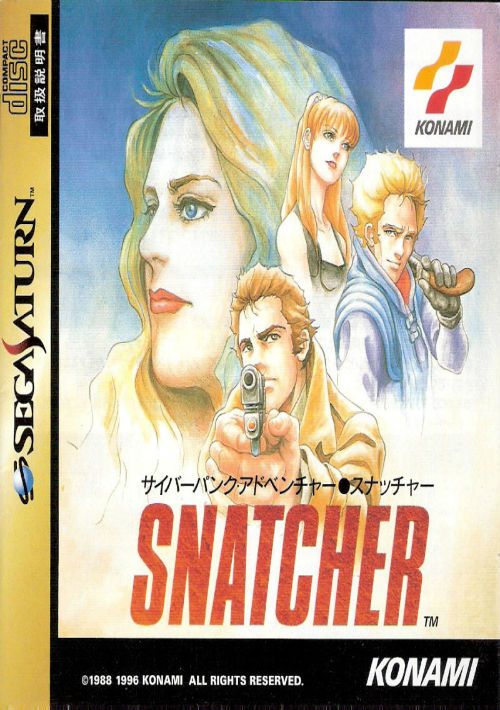 Snatcher (J) game thumb