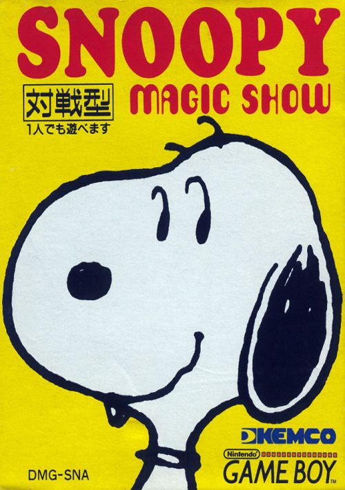 Snoopy - Magic Show game thumb