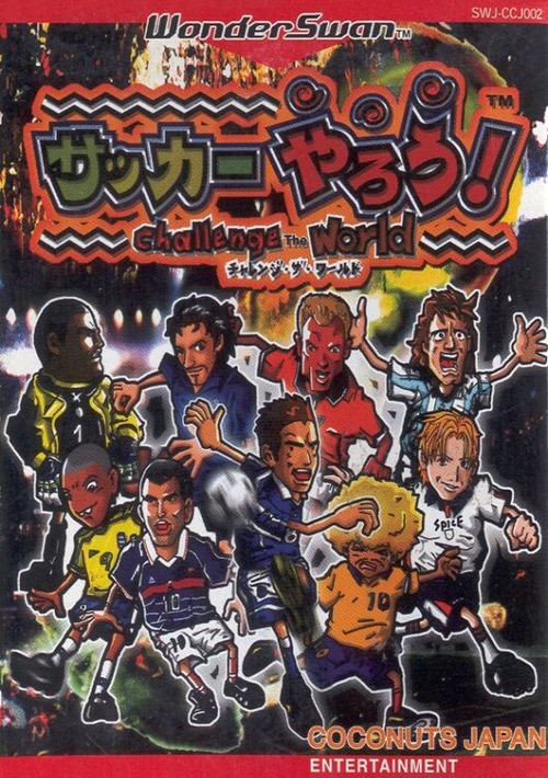 Soccer Yarou! - Challenge the World (J) [M] game thumb