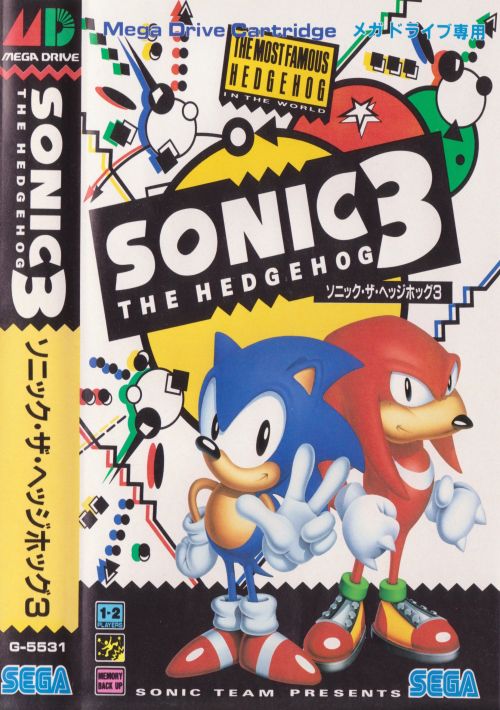 Sonic & Knuckles + Sonic The Hedgehog 3 (Europe) game thumb