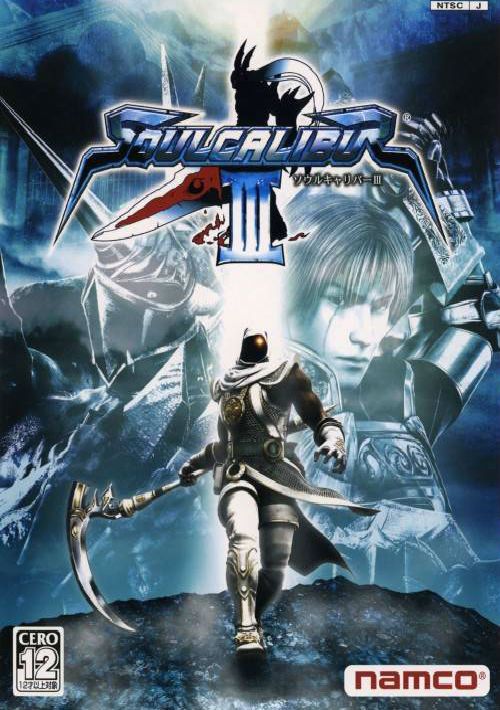 Soul Calibur III (SC31001-NA-A key, NA-B disc) game thumb