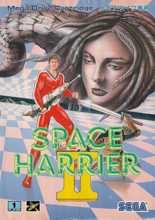 Space Harrier 2 (JU) game thumb