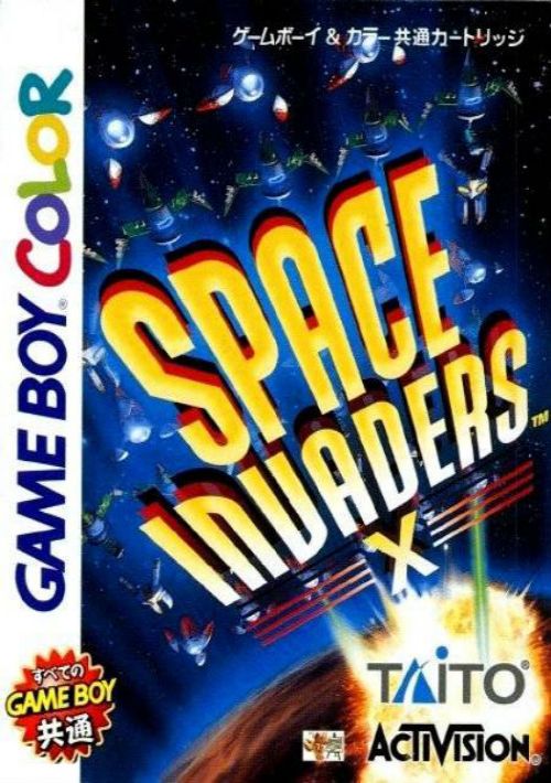 Space Invaders game thumb