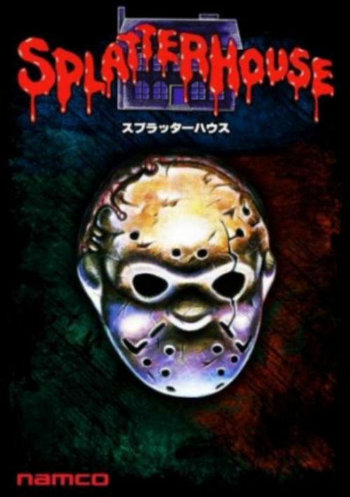 Splatterhouse game thumb