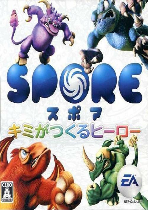 Spore - Kimi Wa Tsukuru Hero (J) game thumb