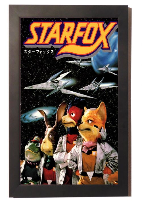 Star Fox Competition - Weekend Edition game thumb