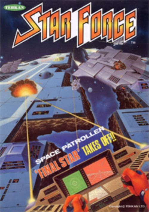 Starforce (19xx)(-)[p] game thumb