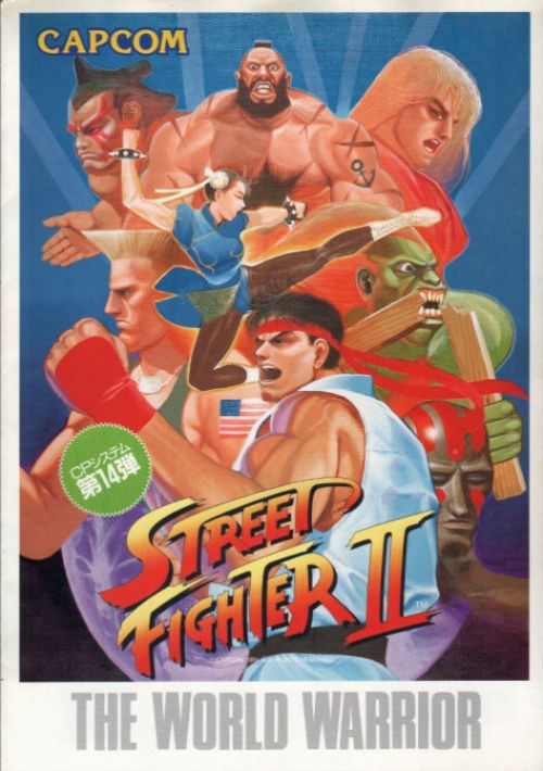 Street Fighter 2 game thumb