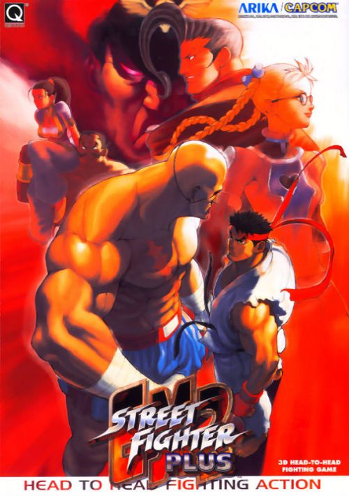 Street Fighter EX2 (USA 980526) game thumb