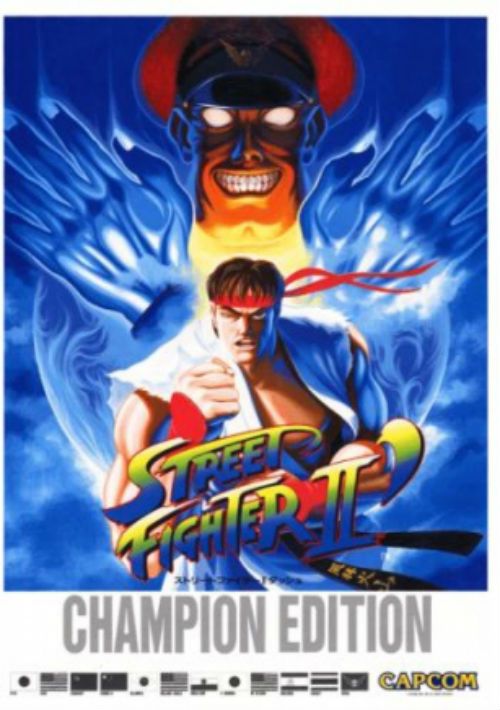 Street Fighter II - Champion Edition (Turyu) game thumb