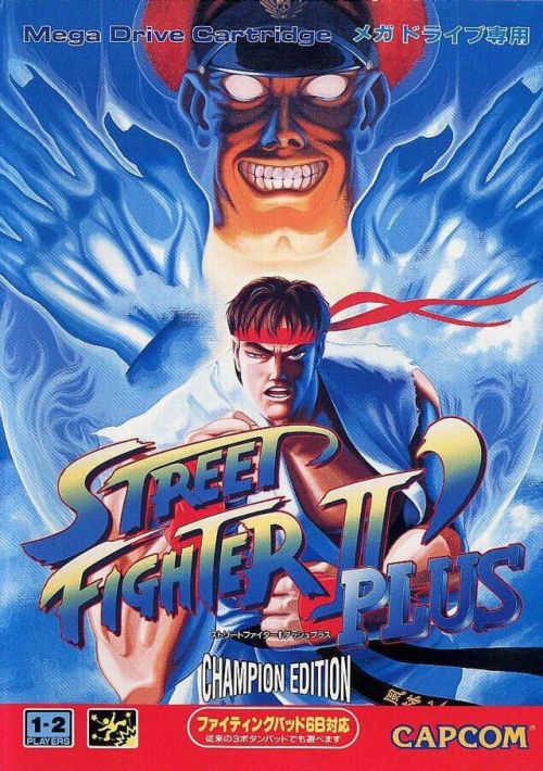 Street Fighter II - Champion Edition game thumb