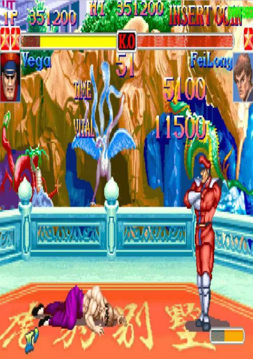 Street Fighter 2 Turbo (J) game thumb