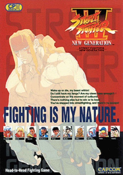 Street Fighter III - New Generation (Asia 970204, NO CD, bios set 1) game thumb