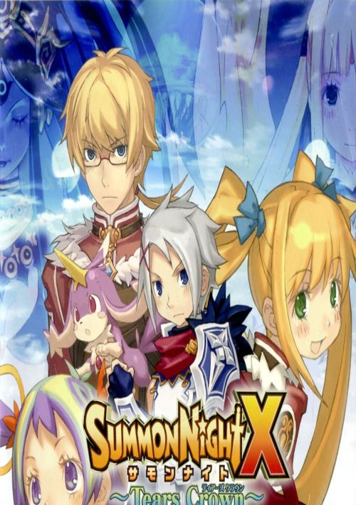 Summon Night X - Tears Crown (JP) game thumb