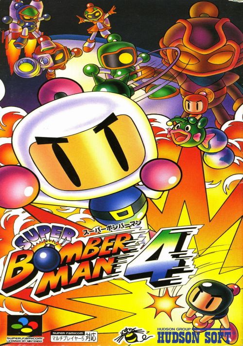 Super Bomberman 4 (J) game thumb