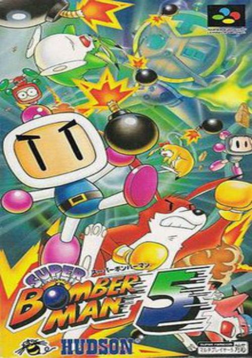 Super Bomberman 5 (Japan) game thumb