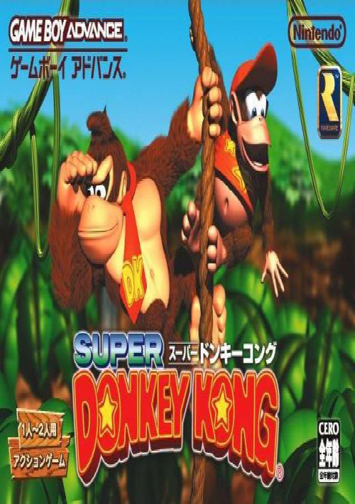 Super Donkey Kong (J) game thumb