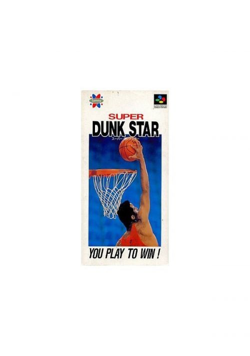 Super Dunk Star game thumb