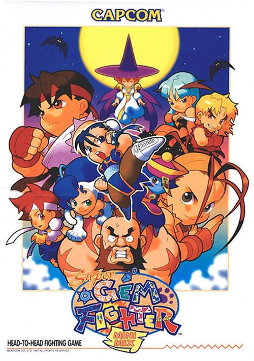 SUPER GEM FIGHTER - MINI MIX (USA) game thumb