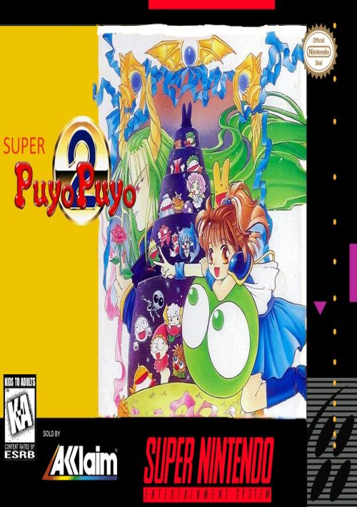 Super Puyo Puyo 2 game thumb