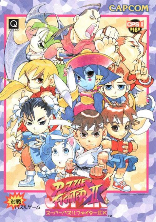 Super Puzzle Fighter II Turbo (Asia) (Clone) game thumb