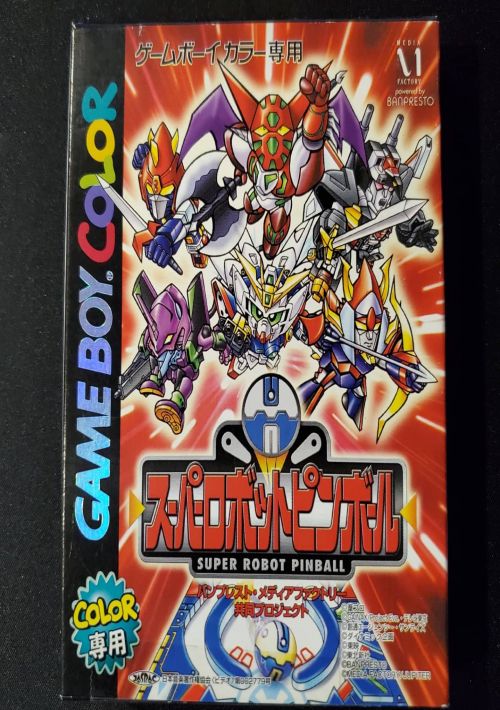 Super Robot Pinball game thumb