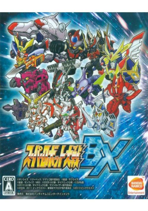 Super Robot Taisen R (Eurasia) (J) game thumb