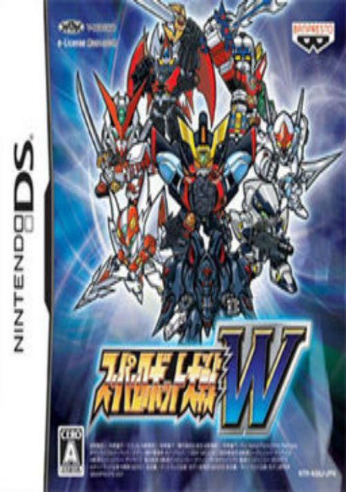 Super Robot Taisen W (2CH) (J) game thumb