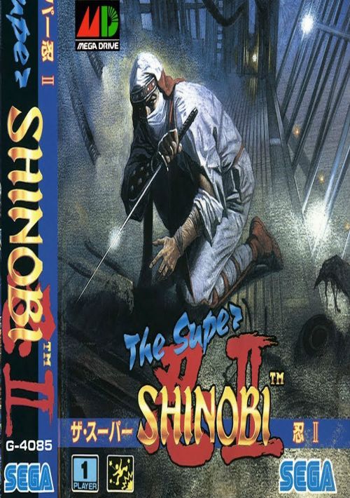 Super Shinobi II, The (J) game thumb