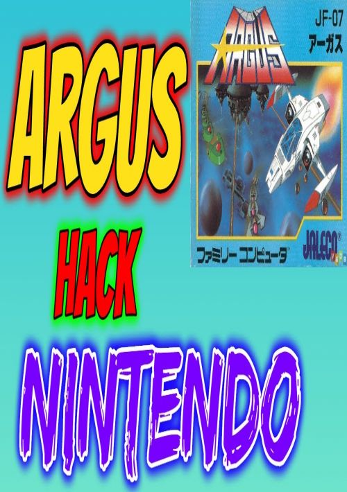 Super Star Wars (Argus Hack) game thumb