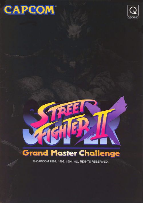 Super Street Fighter II X - Grand Master Challenge (Japan 940311) game thumb