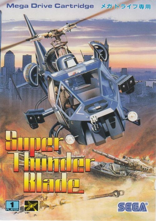 Super Thunder Blade (Launch Cart) game thumb