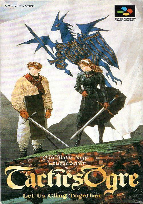 Tactics Ogre (V1.2) (J) game thumb