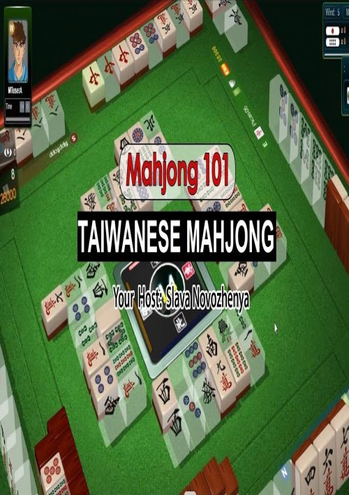 Taiwan Mahjong (Unl) game thumb