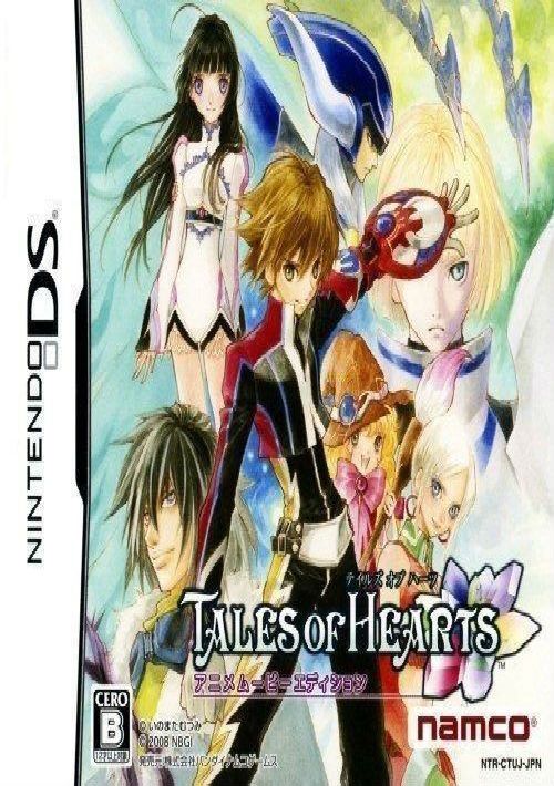 Tales of Hearts - CG Movie Edition (J)(Caravan) game thumb