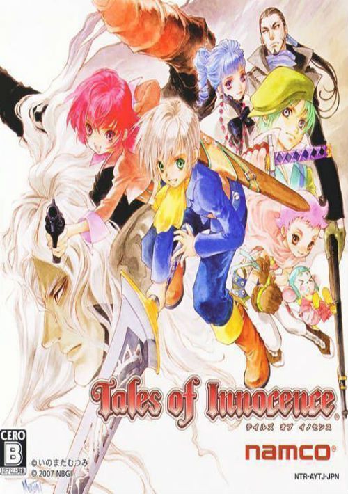 Tales Of Innocence (MaxG) (J) game thumb