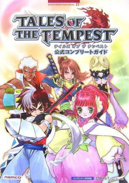 Tales Of The Tempest (J) game thumb