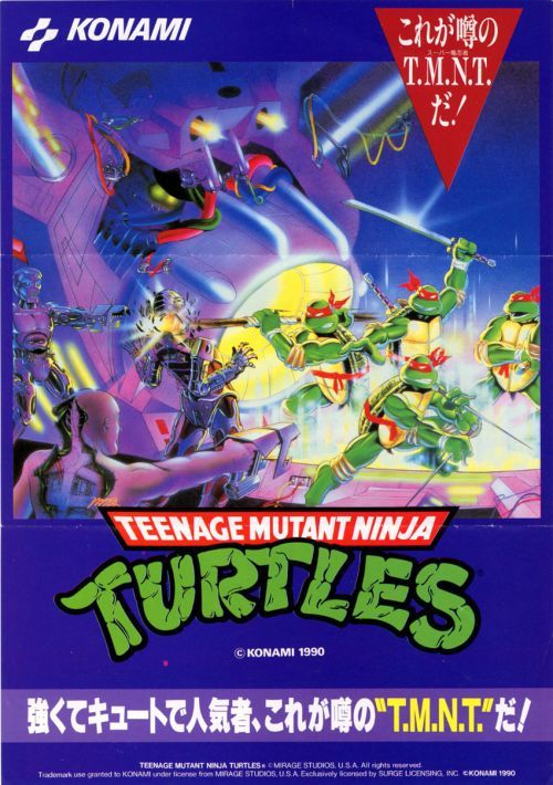 Teenage Mutant Ninja Turtles (US 4 Players, version J) game thumb