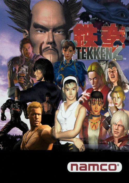 Tekken 2 (E) [SCES-00255] game thumb