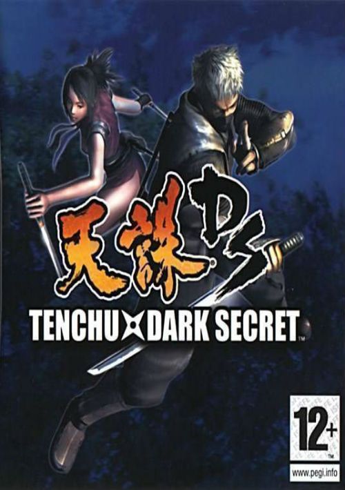 Tenchu Dark Secret (E)(Supremacy) game thumb