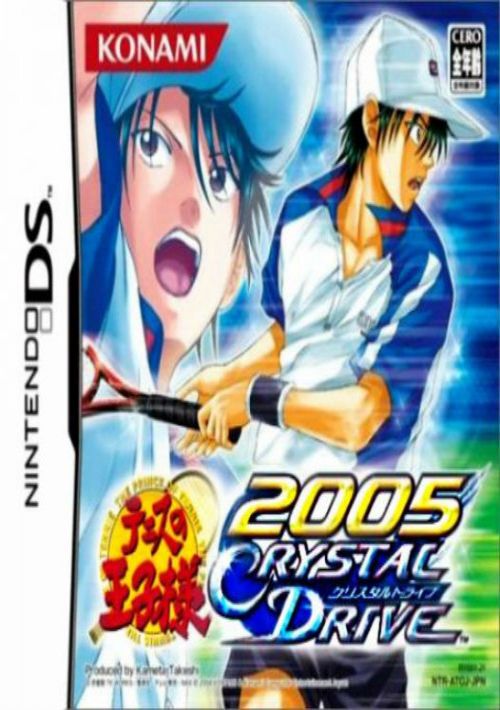 Tennis No Ouji-Sama 2005 - Crystal Drive (J) game thumb