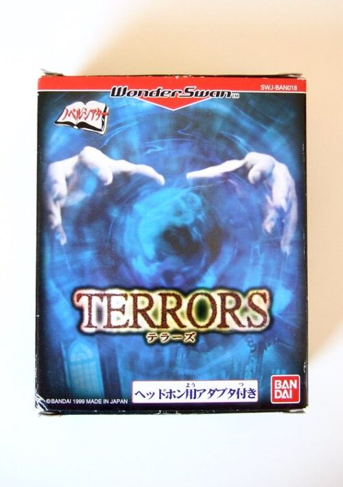 Terrors (J) [M] game thumb