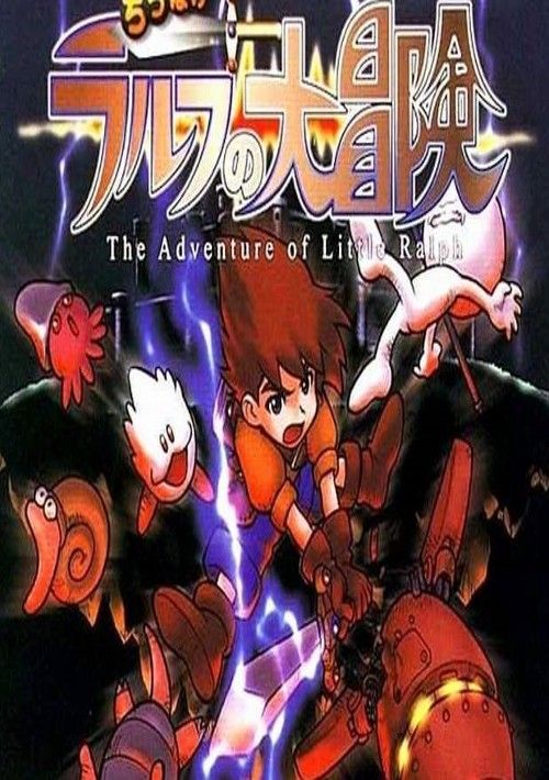 The Adventure of Little Ralph (Japan) game thumb