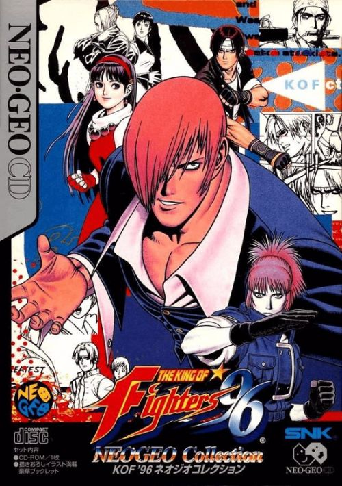 The King of Fighters '96 (Set 1) game thumb